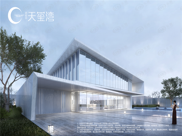 效果图